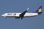 Skymark Airlines Boeing 737-86N (JA73NG) at  Tokyo - Haneda International, Japan