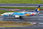 Skymark Airlines Boeing 737-86N (JA73NG) at  Tokyo - Haneda International, Japan