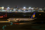 Skymark Airlines Boeing 737-81D (JA73NM) at  Fukuoka, Japan