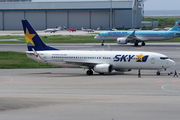 Skymark Airlines Boeing 737-81D (JA73NN) at  Okinawa - Naha, Japan