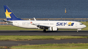 Skymark Airlines Boeing 737-8HX (JA73NP) at  Tokyo - Haneda International, Japan