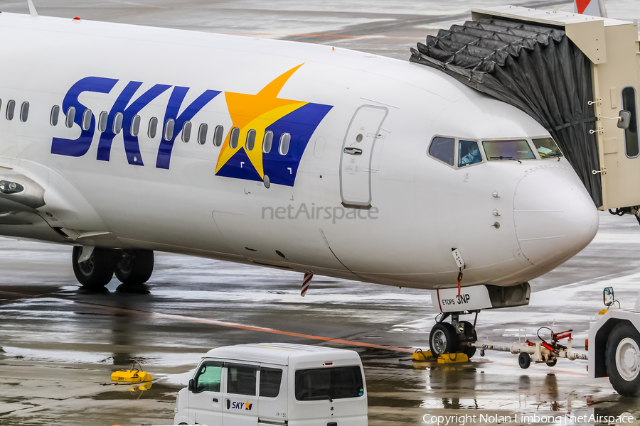 Skymark Airlines Boeing 737-8HX (JA73NP) | Photo 597485