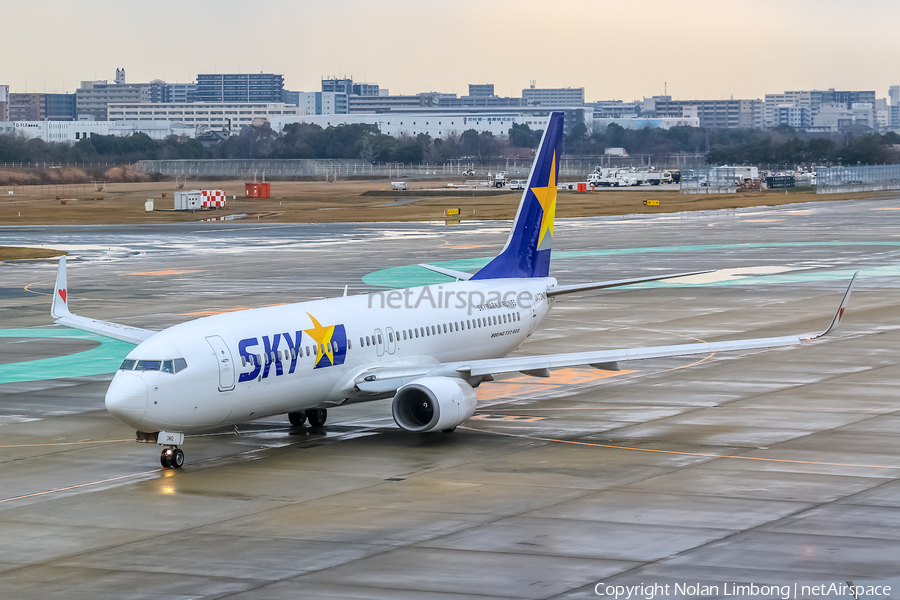 Skymark Airlines Boeing 737-81D (JA73NQ) | Photo 597487