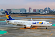 Skymark Airlines Boeing 737-81D (JA73NQ) at  Fukuoka, Japan