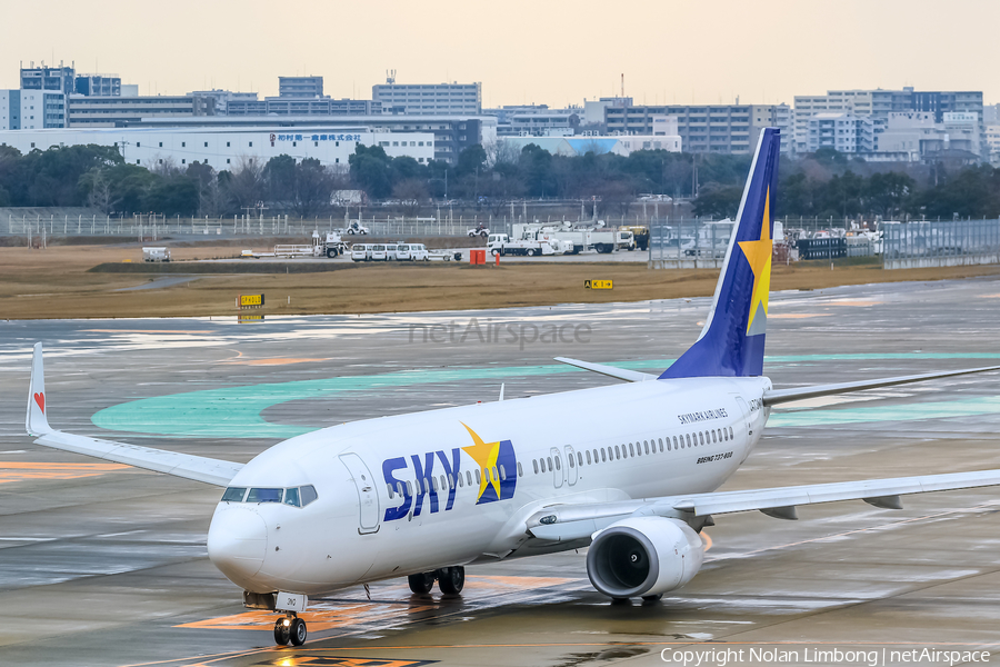 Skymark Airlines Boeing 737-81D (JA73NQ) | Photo 597491