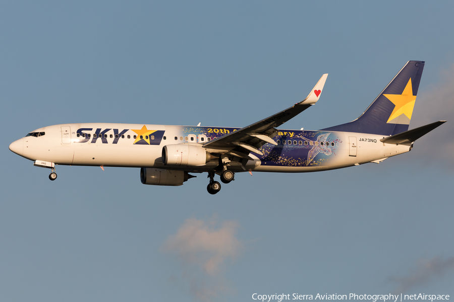 Skymark Airlines Boeing 737-81D (JA73NQ) | Photo 328948