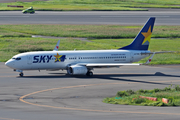 Skymark Airlines Boeing 737-86N (JA73NU) at  Tokyo - Haneda International, Japan