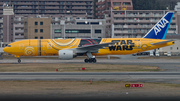 All Nippon Airways - ANA Boeing 777-281(ER) (JA743A) at  Fukuoka, Japan