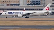 Japan Airlines - JAL Boeing 777-246 (JA771J) at  Tokyo - Haneda International, Japan