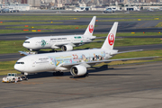 Japan Airlines - JAL Boeing 777-246 (JA772J) at  Tokyo - Haneda International, Japan