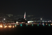 Japan Airlines - JAL Boeing 777-246 (JA772J) at  Osaka - Itami International, Japan
