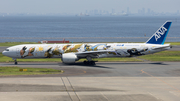 All Nippon Airways - ANA Boeing 777-381(ER) (JA784A) at  Tokyo - Haneda International, Japan