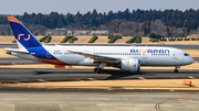 Air Japan Boeing 787-8 Dreamliner (JA801A) at  Tokyo - Narita International, Japan