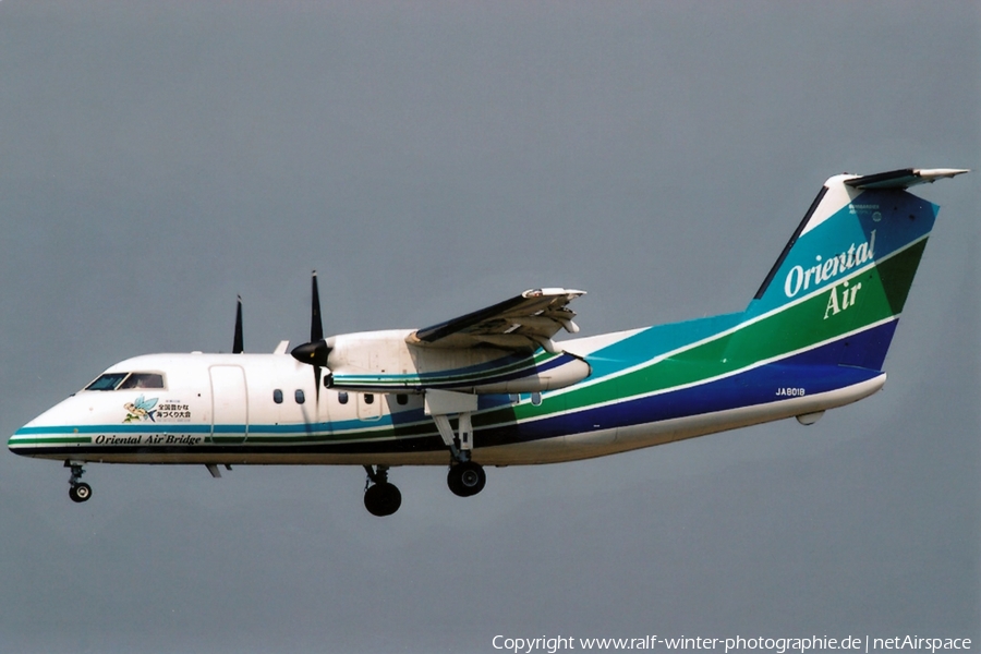 Oriental Air Bridge de Havilland Canada DHC-8-201 (JA801B) | Photo 517361