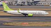 Solaseed Air Boeing 737-81D (JA801X) at  Tokyo - Haneda International, Japan