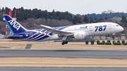 All Nippon Airways - ANA Boeing 787-8 Dreamliner (JA802A) at  Tokyo - Narita International, Japan