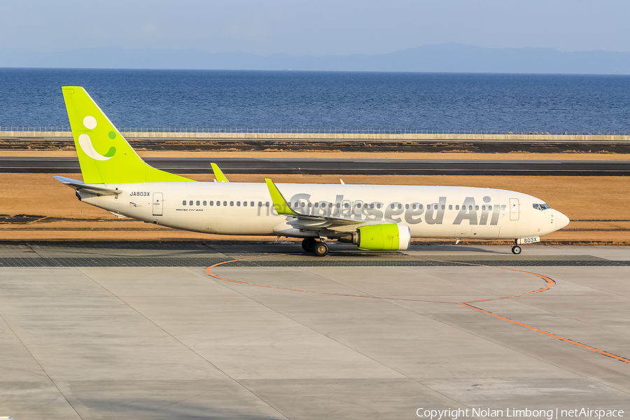 Solaseed Air Boeing 737-86N (JA803X) | Photo 599012