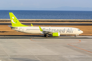 Solaseed Air Boeing 737-86N (JA803X) at  Oita, Japan