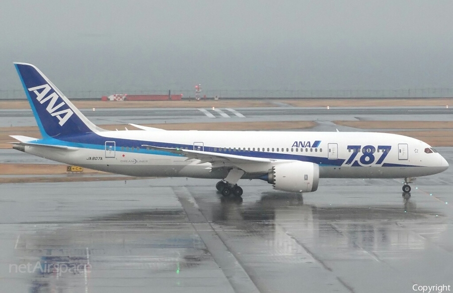All Nippon Airways - ANA Boeing 787-8 Dreamliner (JA807A) | Photo 62061
