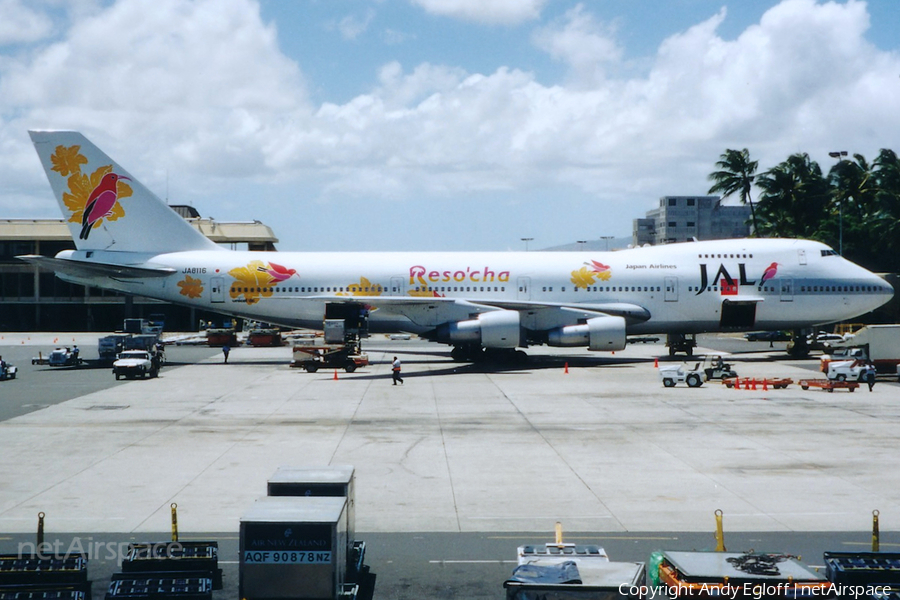 Japan Airlines - JAL Boeing 747-146 (JA8116) | Photo 214465