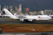 Japan Airlines Cargo Boeing 747-246F(SCD) (JA8123) at  Hong Kong - Kai Tak International (closed), Hong Kong