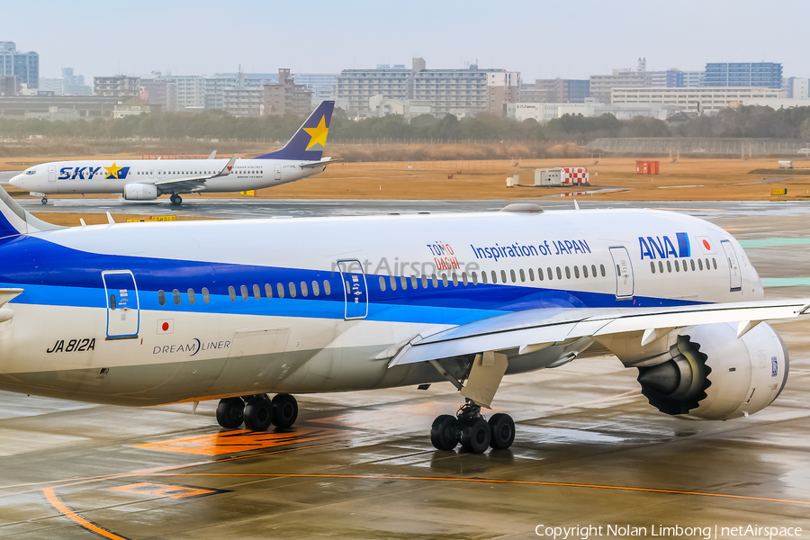 All Nippon Airways - ANA Boeing 787-8 Dreamliner (JA812A) | Photo 599069