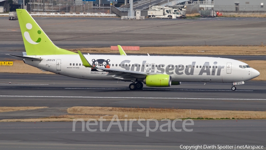 Solaseed Air Boeing 737-86N (JA812X) | Photo 204601