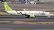 Solaseed Air Boeing 737-86N (JA812X) at  Tokyo - Haneda International, Japan