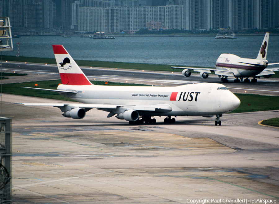 Japan Universal System Transport (JUST) Boeing 747-221F (JA8160) | Photo 74822