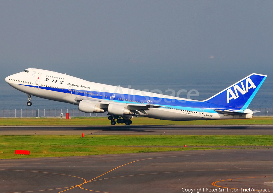 All Nippon Airways - ANA Boeing 747-281B (JA8175) | Photo 318131
