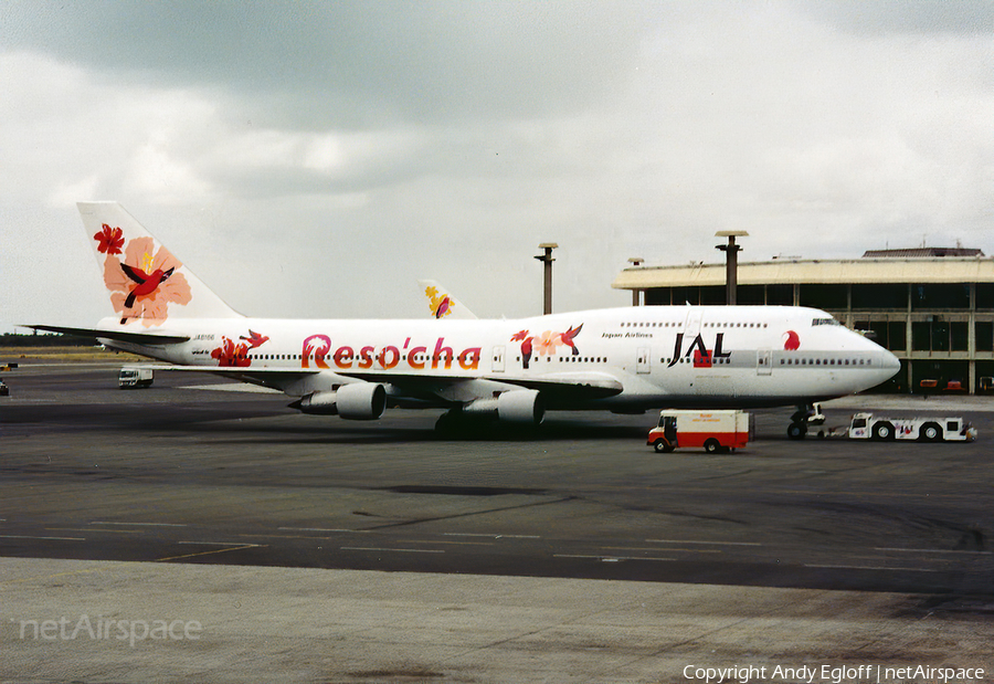 Japan Airlines - JAL Boeing 747-346 (JA8186) | Photo 214474