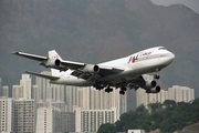 Japan Airlines Cargo Boeing 747-212B(SF) (JA8193) at  Hong Kong - Kai Tak International (closed), Hong Kong