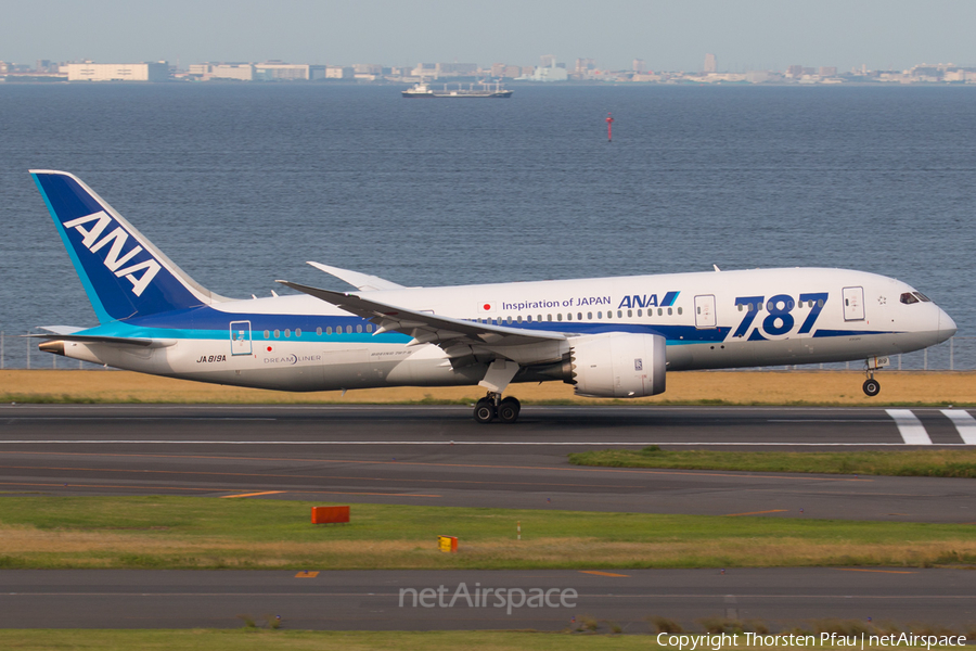 All Nippon Airways - ANA Boeing 787-8 Dreamliner (JA819A) | Photo 78795