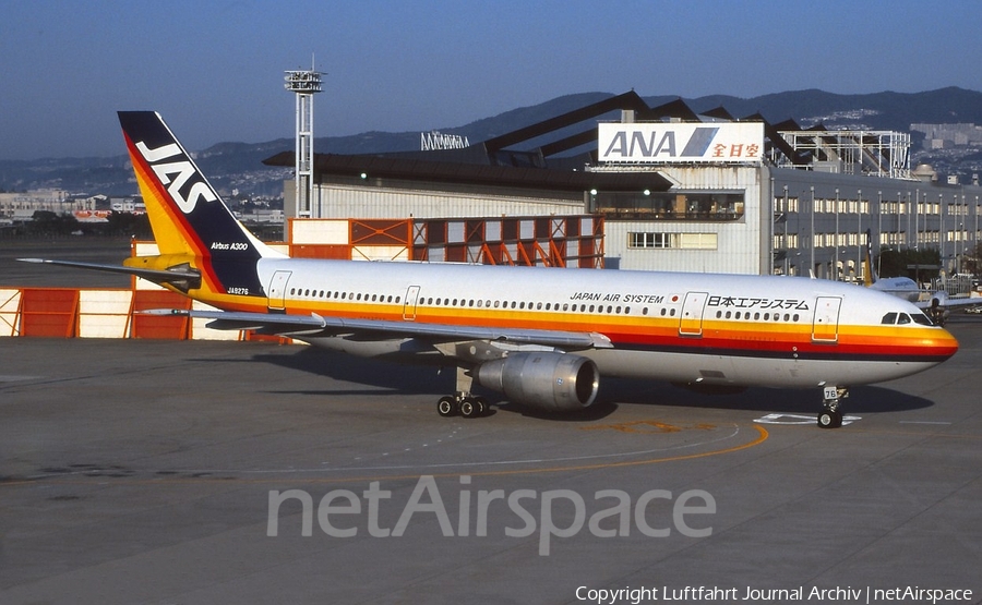 Japan Air System Airbus A300B4-2C (JA8276) | Photo 402367