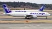 All Nippon Airways Cargo - ANA Cargo Boeing 767-381(ER)(BCF) (JA8286) at  Tokyo - Narita International, Japan