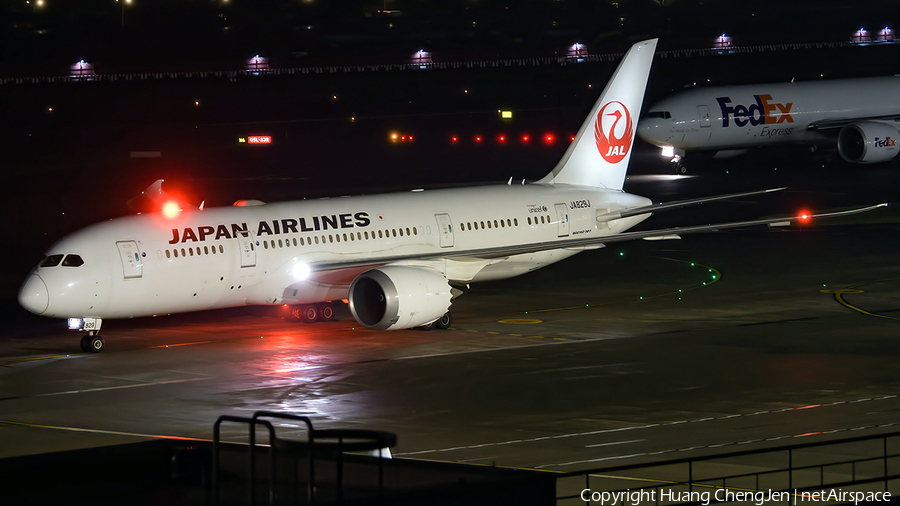 Japan Airlines - JAL Boeing 787-8 Dreamliner (JA829J) | Photo 669100