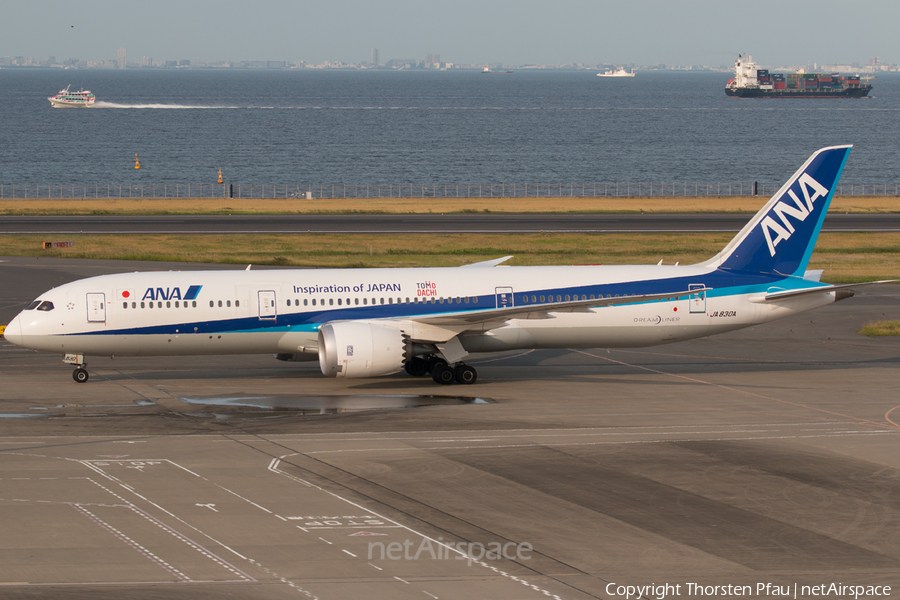 All Nippon Airways - ANA Boeing 787-9 Dreamliner (JA830A) | Photo 78797