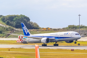 All Nippon Airways - ANA Boeing 787-9 Dreamliner (JA830A) at  Okinawa - Naha, Japan