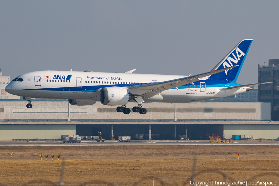 All Nippon Airways - ANA Boeing 787-8 Dreamliner (JA840A) | Photo 543700