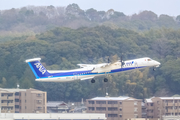ANA Wings Bombardier DHC-8-402Q (JA841A) at  Fukuoka, Japan