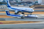 ANA Wings Bombardier DHC-8-402Q (JA842A) at  Osaka - Itami International, Japan