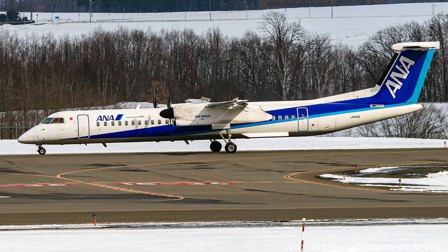 ANA Wings Bombardier DHC-8-402Q (JA842A) | Photo 672639