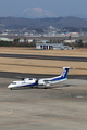 ANA Wings Bombardier DHC-8-402Q (JA844A) at  Sendai, Japan