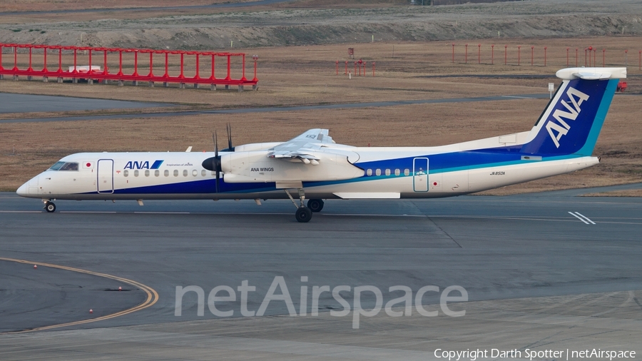ANA Wings Bombardier DHC-8-402Q (JA850A) | Photo 202878