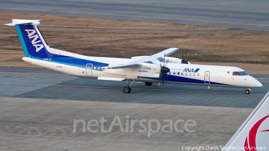 ANA Wings Bombardier DHC-8-402Q (JA850A) | Photo 203499