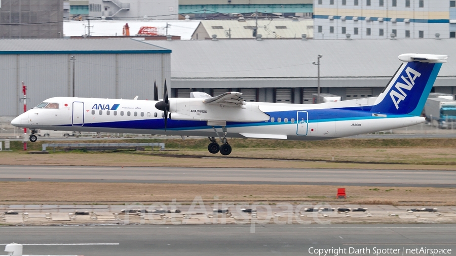 ANA Wings Bombardier DHC-8-402Q (JA850A) | Photo 203500