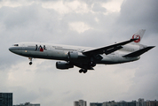 Japan Airlines - JAL McDonnell Douglas DC-10-40 (JA8545) at  Hong Kong - Kai Tak International (closed), Hong Kong