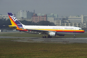 Japan Asia Airways Airbus A300B4-622R (JA8558) at  Guangzhou - Baiyun (closed), China