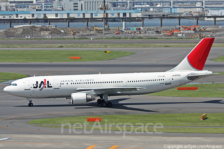 Japan Airlines - JAL Airbus A300B4-622R (JA8562) | Photo 213646