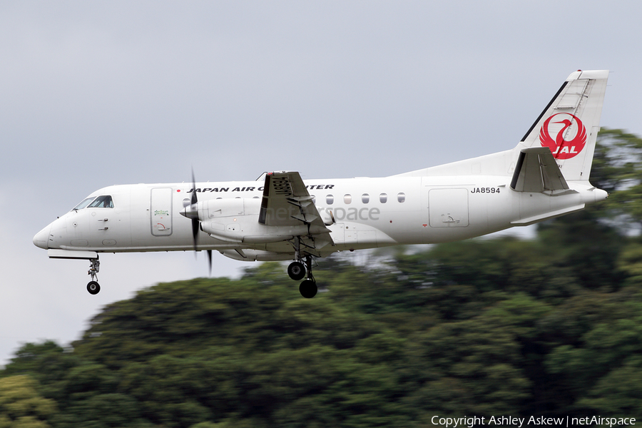 Japan Air Commuter SAAB 340B+ (JA8594) | Photo 247766